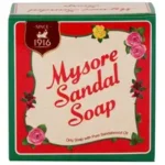 mysore-sandal-soap-150-g-product-images-o490003578-p490003578-1-202203150152