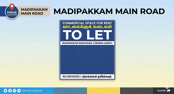 Commercial Space at Madipakkam Main Road