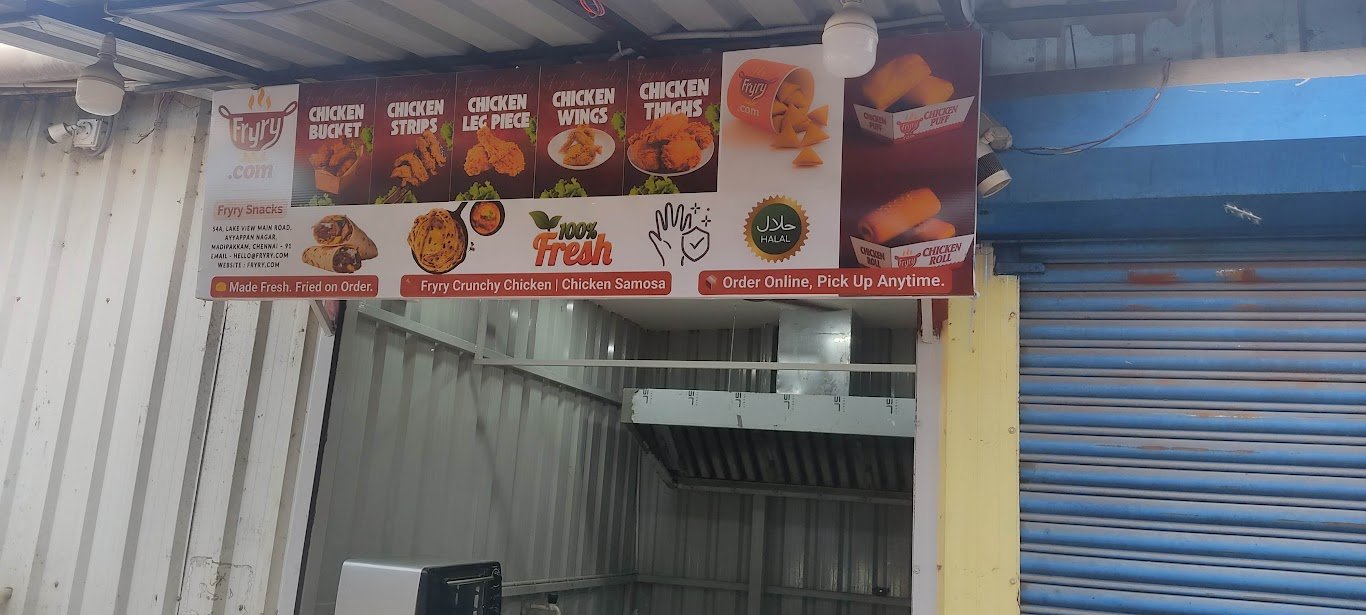 பகுதி நேர சமையல்காரர் தேவை - Madipakkam